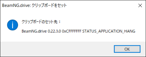 f:id:apicode:20210528123101p:plain