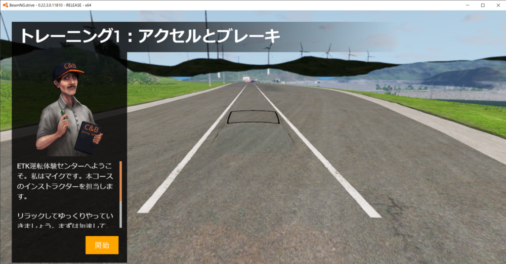 f:id:apicode:20210528123122p:plain