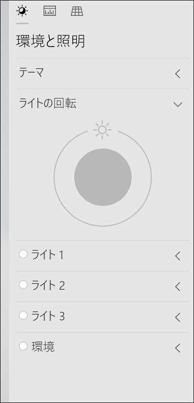 f:id:apicode:20210529093156p:plain