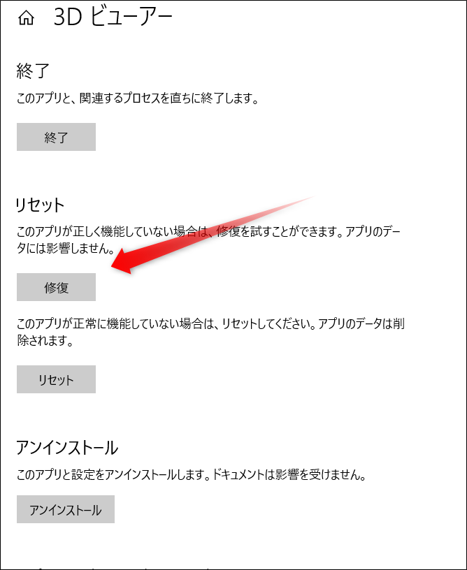 f:id:apicode:20210529093632p:plain