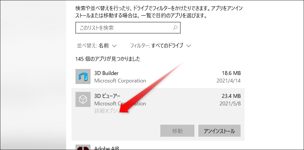 f:id:apicode:20210529093652p:plain