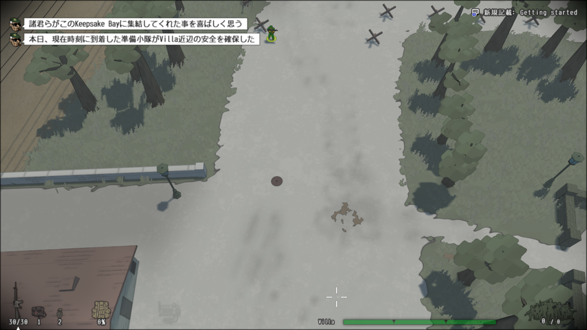 Running With Riflesのレビュー 日本語化は デモ版との差は 困ったー