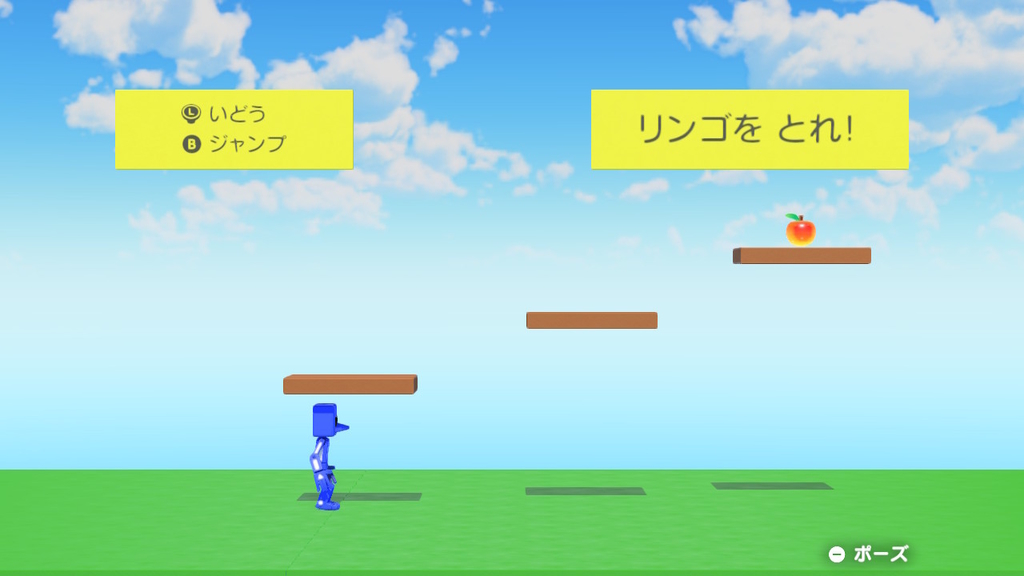 f:id:apicode:20210611084550j:plain