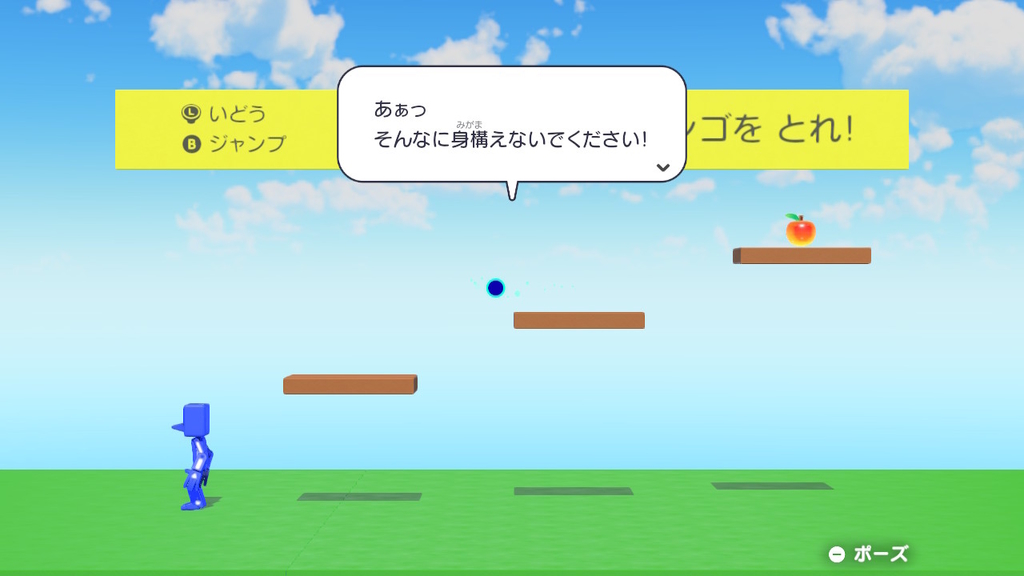 f:id:apicode:20210611084555j:plain