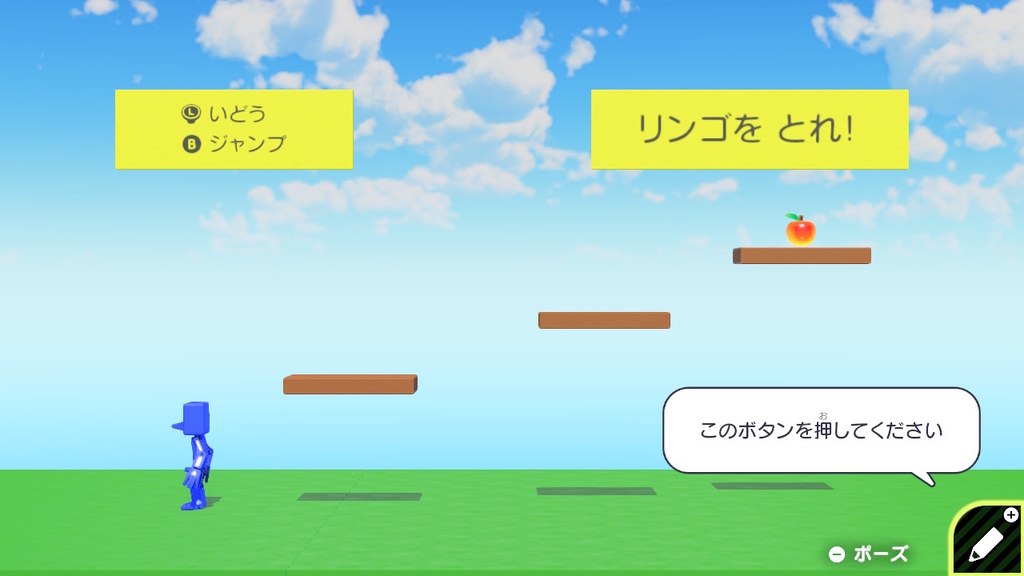 f:id:apicode:20210611084600j:plain