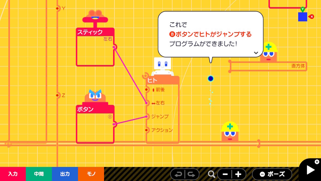 f:id:apicode:20210611084609j:plain