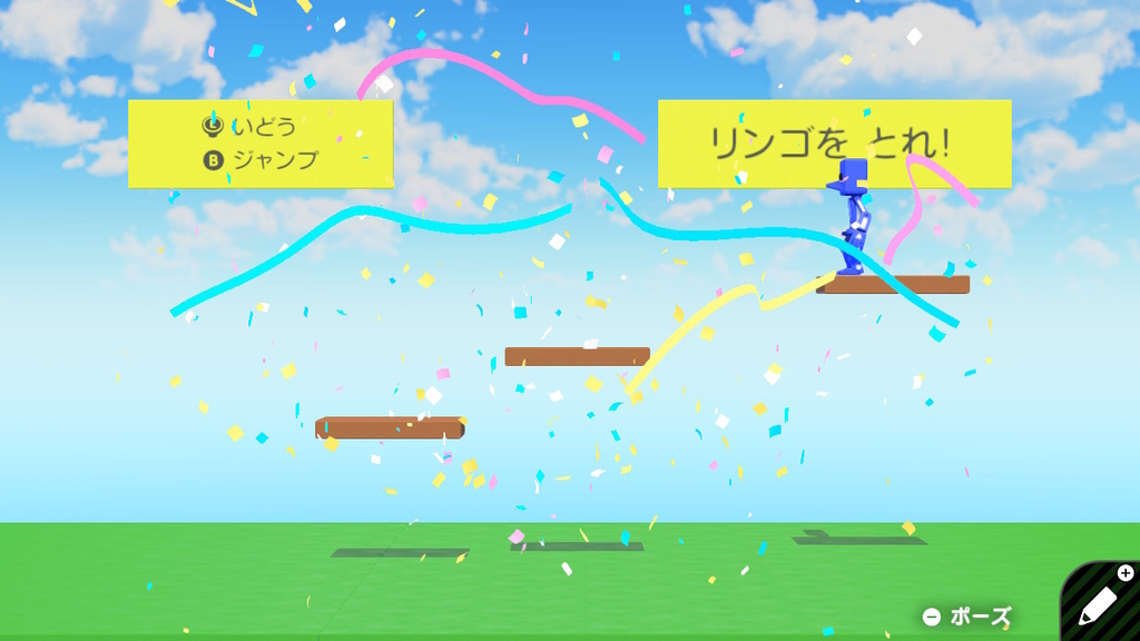 f:id:apicode:20210611084619j:plain