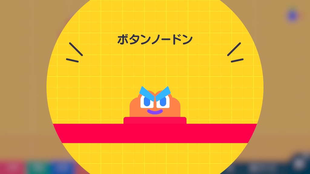 f:id:apicode:20210611084644j:plain