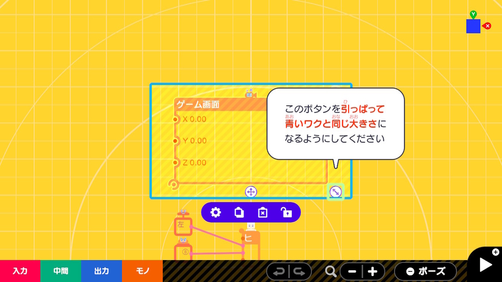 f:id:apicode:20210611084654j:plain