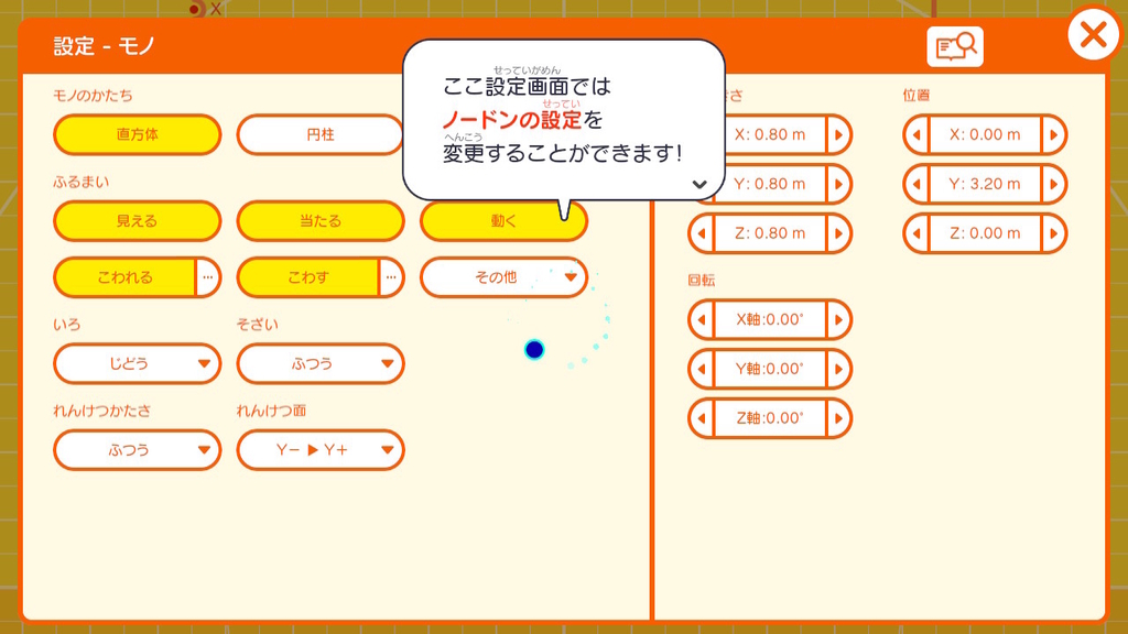 f:id:apicode:20210611084709j:plain