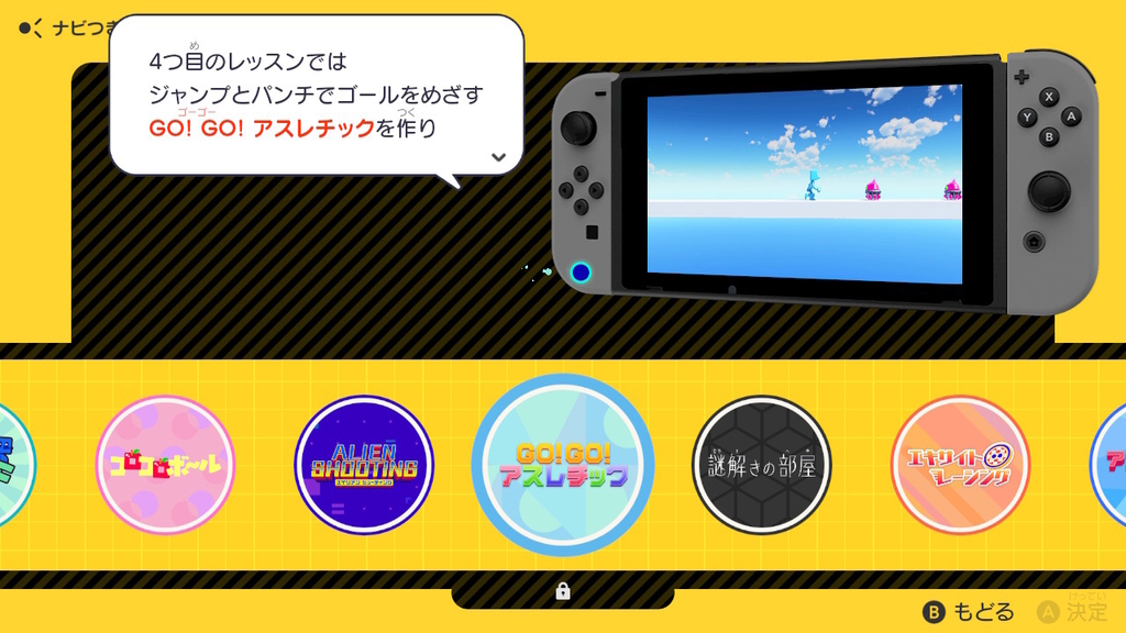 f:id:apicode:20210611084720j:plain