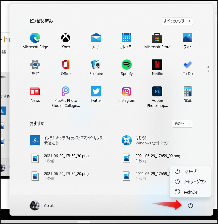 f:id:apicode:20210629180229p:plain