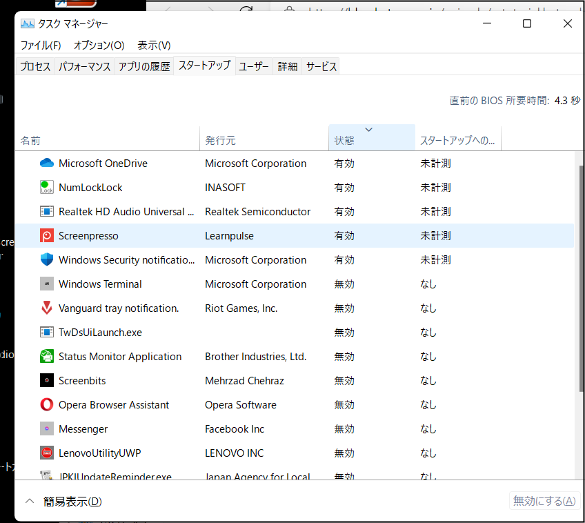 f:id:apicode:20210629181223p:plain