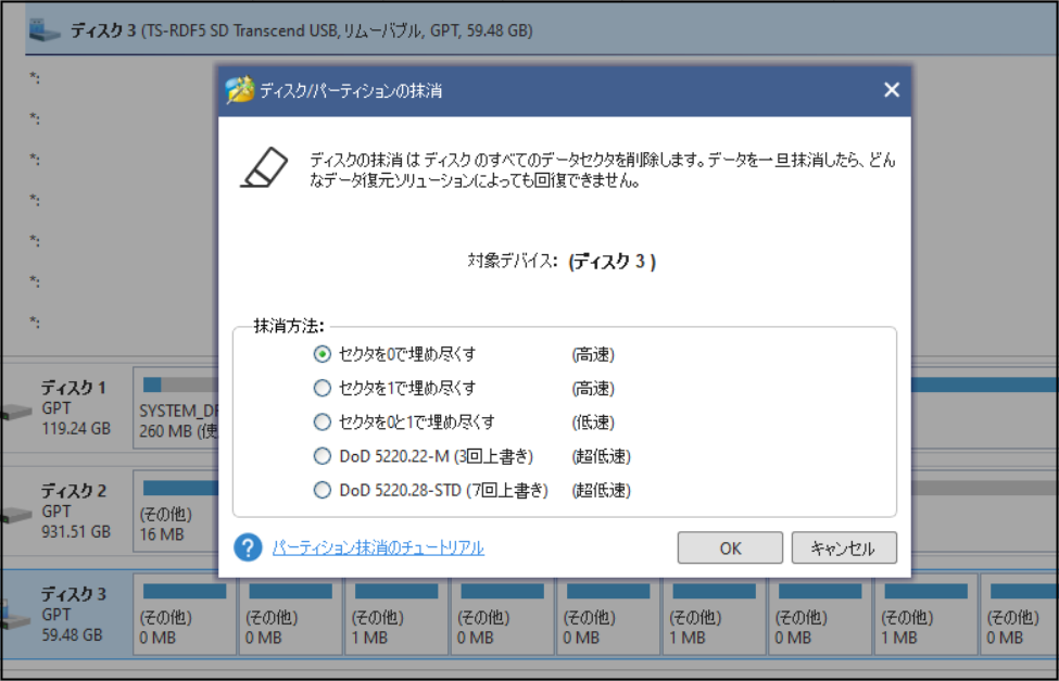 f:id:apicode:20210705203222p:plain