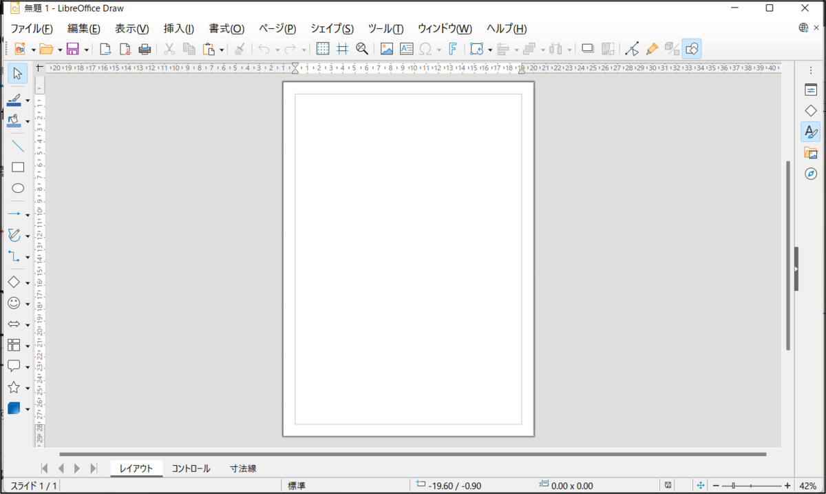 f:id:apicode:20210720155941p:plain