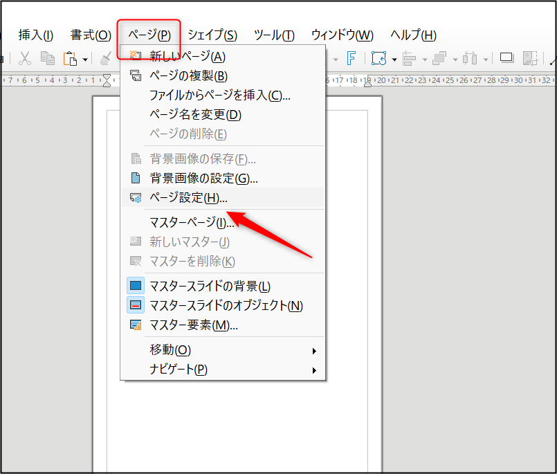 f:id:apicode:20210720160059p:plain