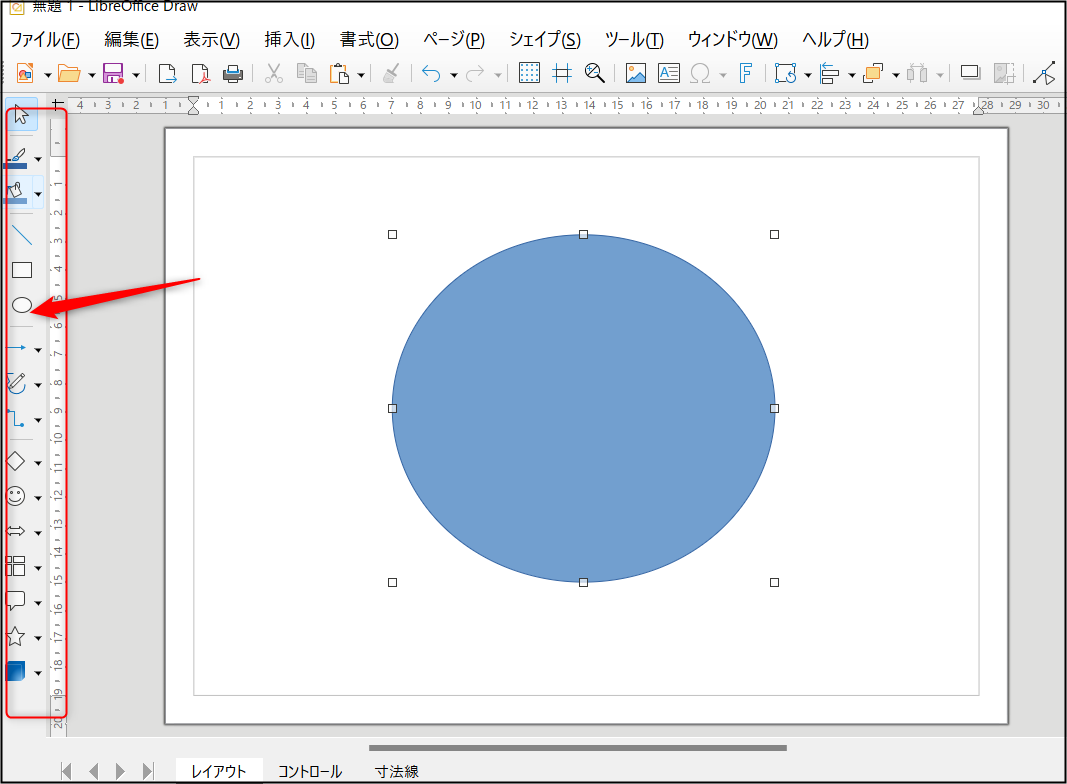 f:id:apicode:20210720160205p:plain