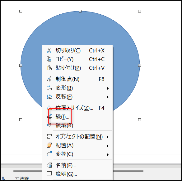 f:id:apicode:20210720160344p:plain