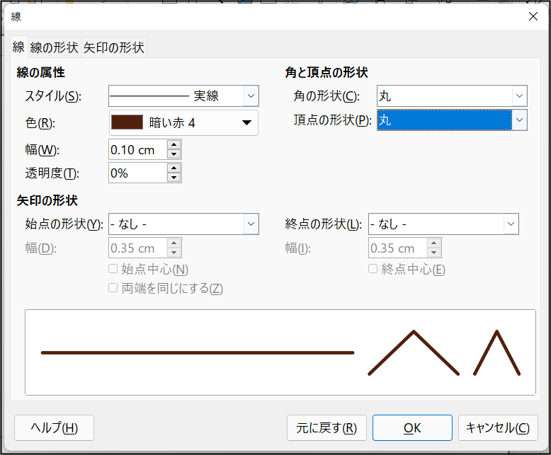 f:id:apicode:20210720160346p:plain