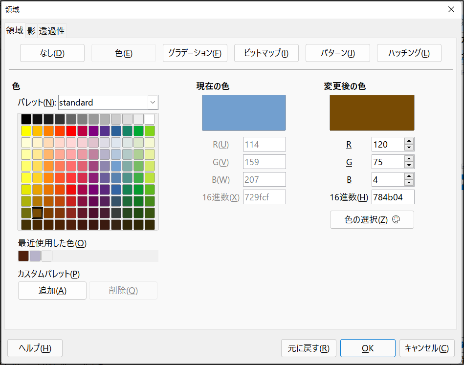f:id:apicode:20210720160508p:plain