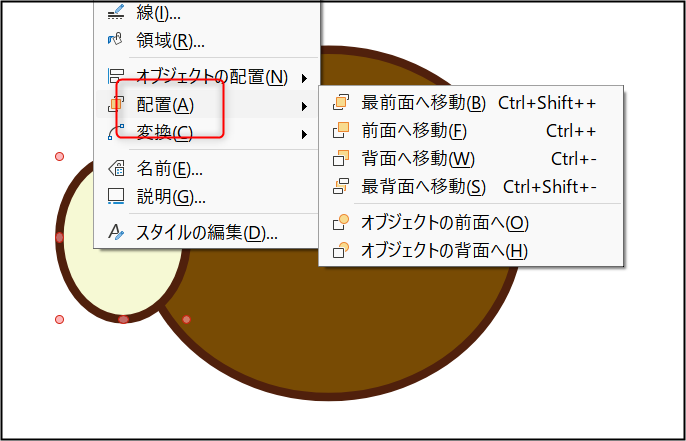 f:id:apicode:20210720160922p:plain
