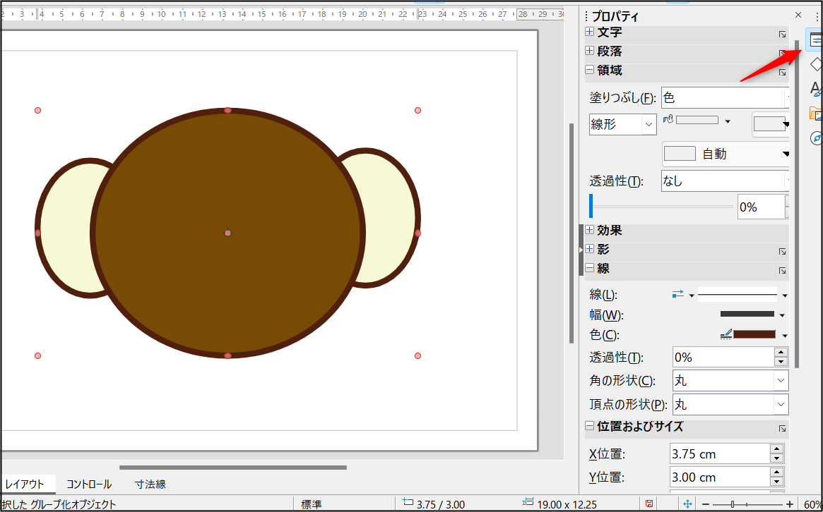 f:id:apicode:20210720161214p:plain