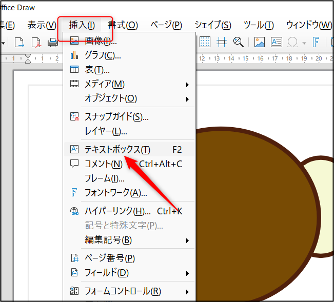 f:id:apicode:20210720161522p:plain