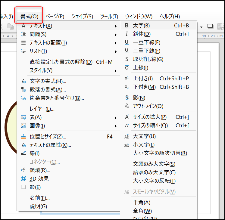 f:id:apicode:20210720161524p:plain