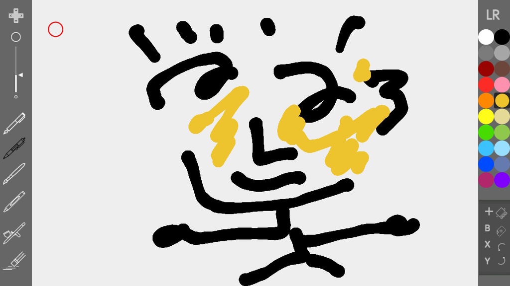 f:id:apicode:20210805110728j:plain