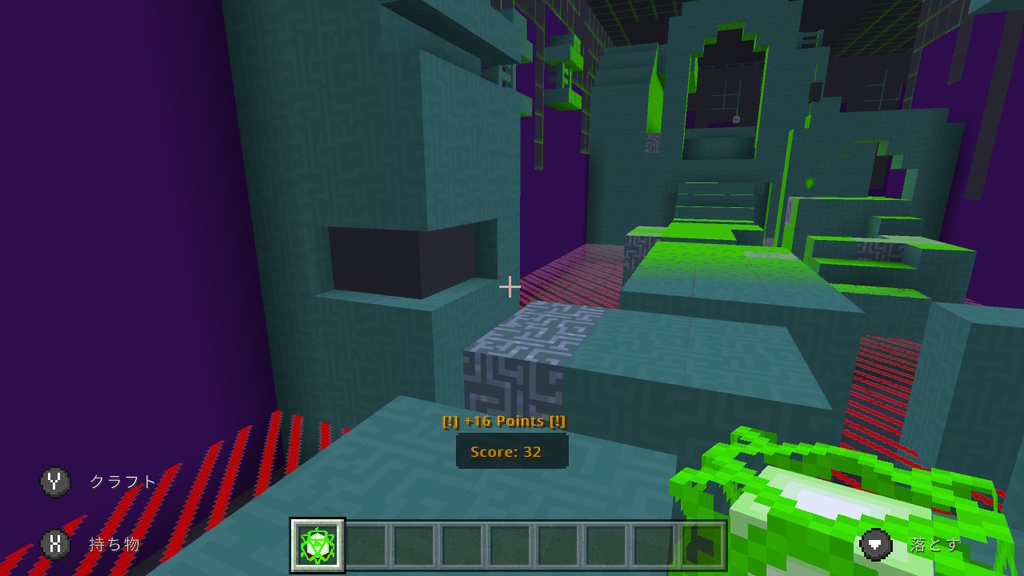 マインクラフト 無料ゲーム Glitch Runner Endless Parkour のレビュー 困ったー ゲーム攻略