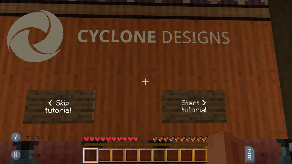 f:id:apicode:20210806194935j:plain