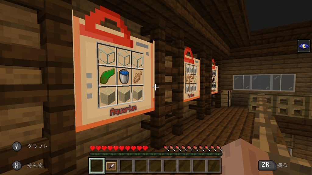 f:id:apicode:20210814114617j:plain