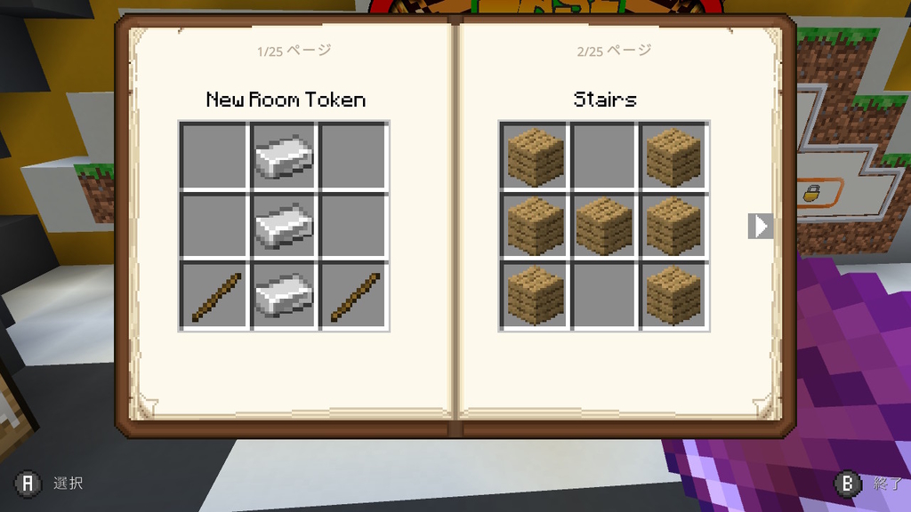 f:id:apicode:20210814114645j:plain