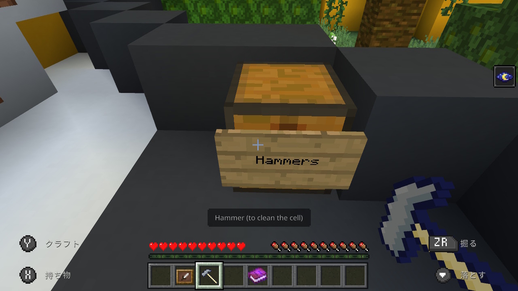 f:id:apicode:20210814114655j:plain