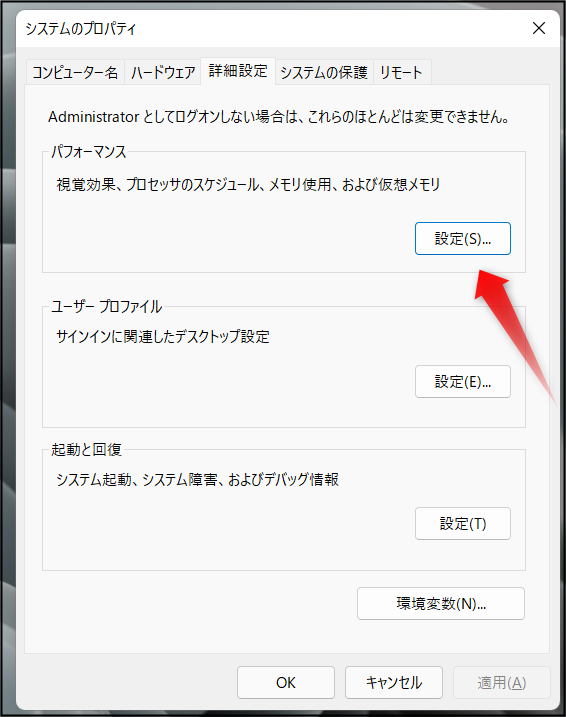 f:id:apicode:20210821091048p:plain