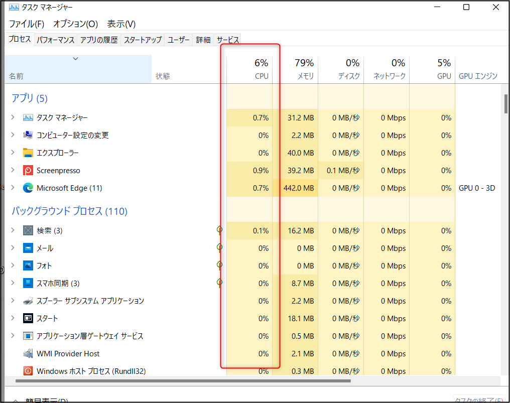 f:id:apicode:20210821091706p:plain