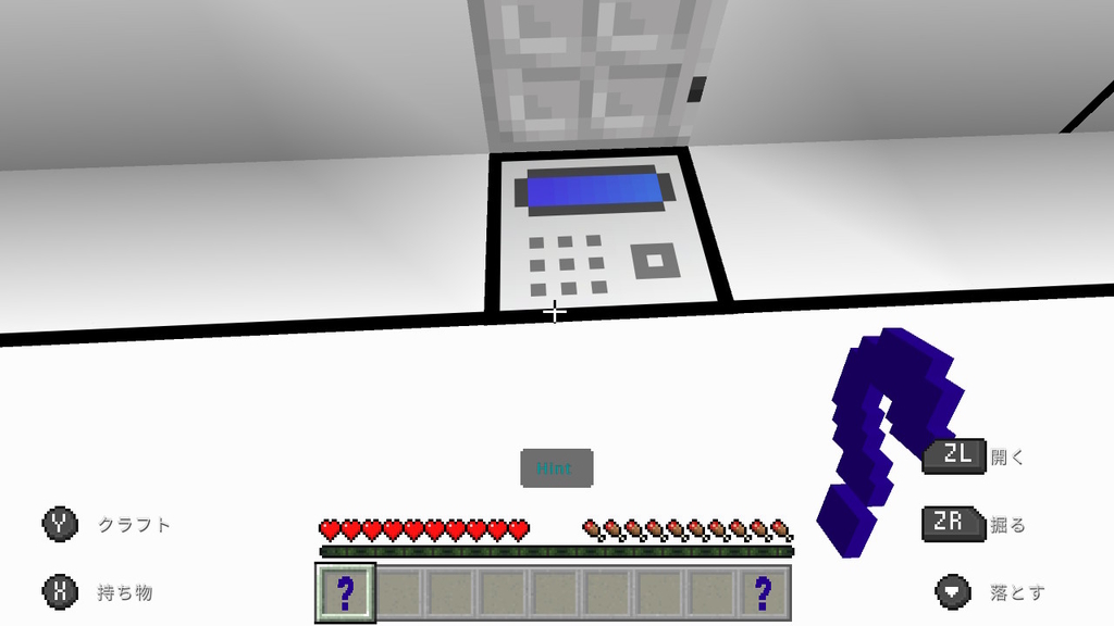 f:id:apicode:20210827154819j:plain