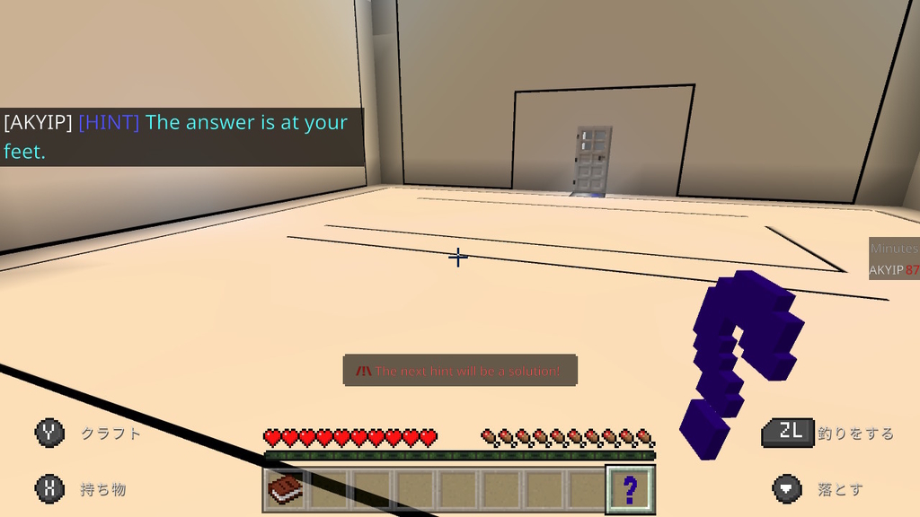 f:id:apicode:20210827154928j:plain