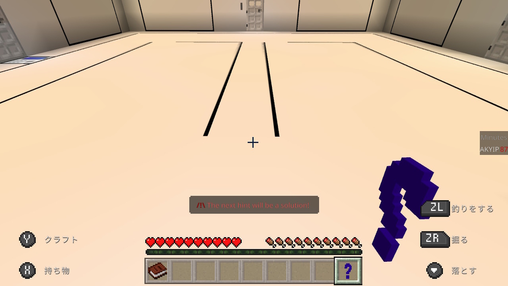 f:id:apicode:20210827154939j:plain