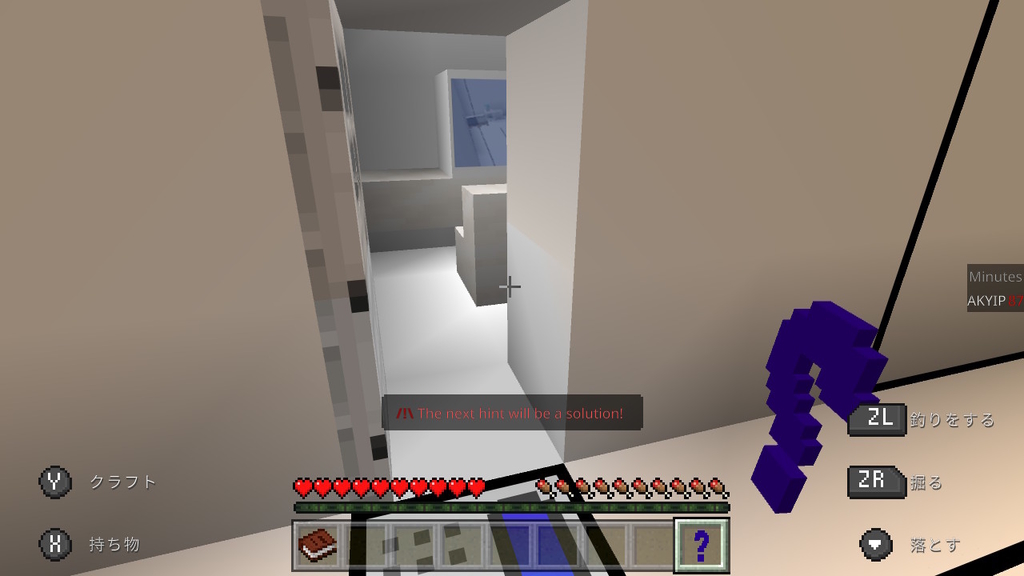 f:id:apicode:20210827154950j:plain