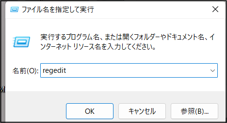 f:id:apicode:20210905213731p:plain
