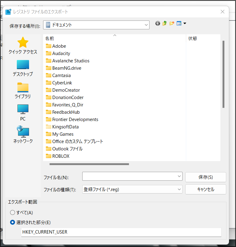 f:id:apicode:20210905213951p:plain