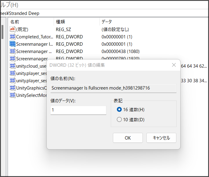 f:id:apicode:20210905214136p:plain