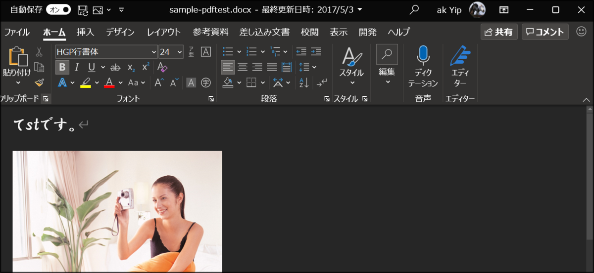 f:id:apicode:20210914112618p:plain