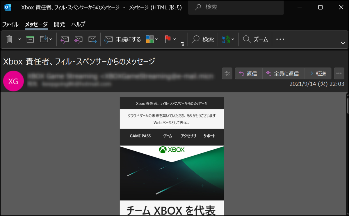 f:id:apicode:20210916132558p:plain