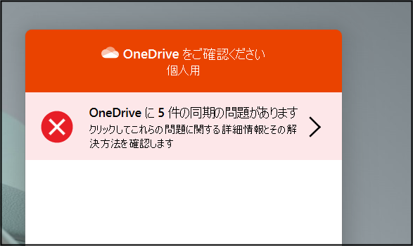 f:id:apicode:20211005160115p:plain