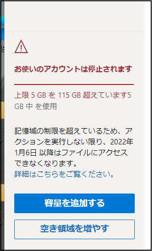 f:id:apicode:20211005160123p:plain