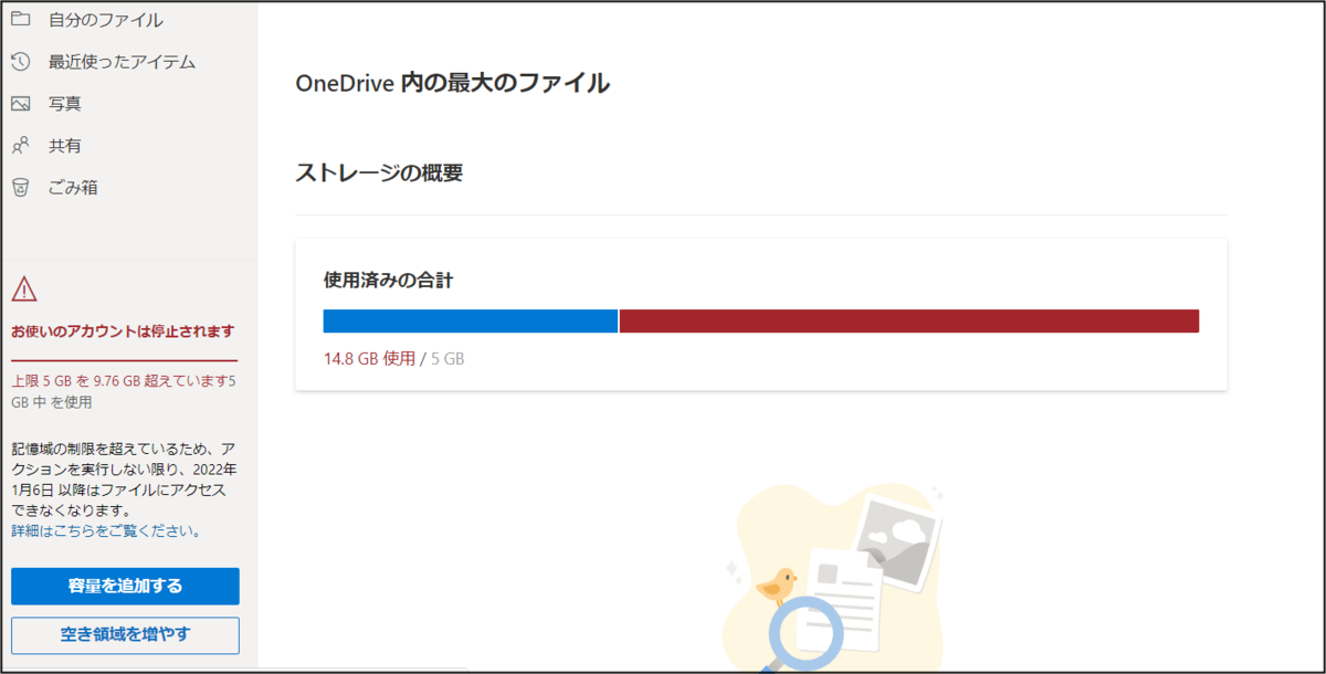 f:id:apicode:20211005162800p:plain