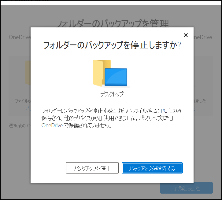 f:id:apicode:20211005230914p:plain