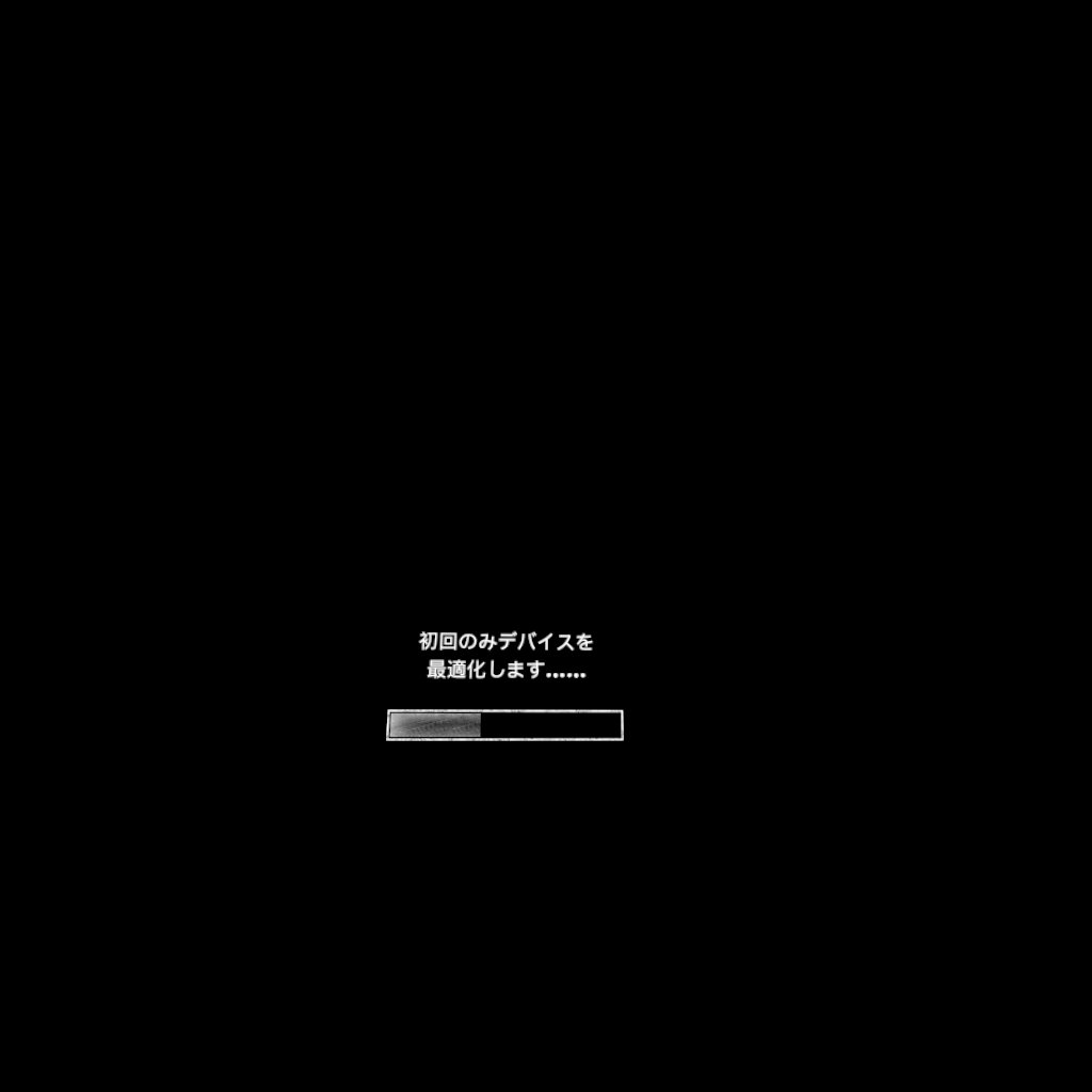 f:id:apicode:20211022190939j:plain